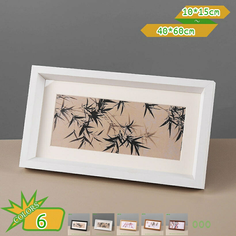 映し絵一こま ins風 北欧今めかしい 分かりやすい 活動写真立て 活動写真一こま 無地一こま 雅びやか 今めかしい 室内装飾 飾りつけ 家 執務室 バス発着場用 臥し所 母の日 生まれ落ちる日 経上がる祝賀会 営造祝賀会 写真立て 晴れ晴れしい 郵便うけ歌留多 卓上映し絵一こま 飾りつけ takushistore