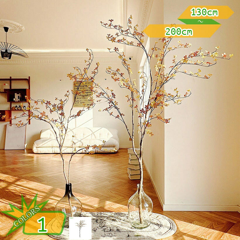 フェイクグリーン ドウダンツツジ 人工観葉植物 鉢植え 大型 大きい おしゃれ フェイク インテリア グリーン リアル 造花 室内 オフィス 空間 快適 お手入れ不要 水やり不要 お祝い お礼 プレゼント 贈り物 和室 開店祝い 新築祝い フェイクツリー takushistore