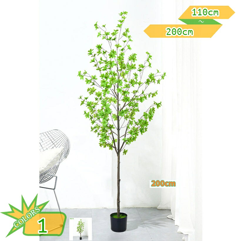 1000円OFFクーポン フェイクグリーン パキラ 和風 インテリア 常緑樹 観葉植物 フェイク 鉢植え 人工観葉植物 お手入れ簡単 水やり不要 虫害心配なし シンプル おしゃれ インテリア リビング 玄関 開店 新築 引越し 祝い 造花 人工植物 インテリア飾り takushistore|takushistore