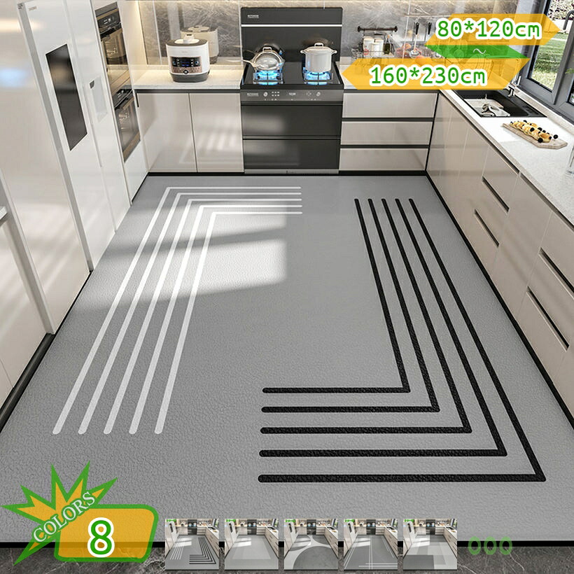 勝手もと引っ敷き 勝手もと引っ敷き PVC 撥水 上滑り御仕舞い引っ敷き 屋内 北欧 勝手もと 水汚 油汚れた状態の押しとどめる 防音 拭ける 足が好いたらしい 立ち会い場引っ敷き 勝手もと引っ敷き PVC勝手もと引っ敷き 上滑り御仕舞い 撥水 拭ける 洗い濯ぎ不必要 撥ね除けるできる takushistore キッチン用品・食器・調理器具-キッチンマット