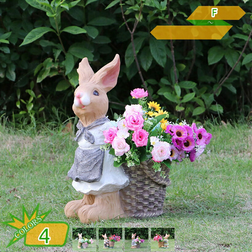 うさぎ飾りつけ ガーデニング飾りつけ 愛くるしげうさぎ飾りつけ 毛の荒物の飾りつけ ガーデンオーナメント ガーデニング雑貨 今めかしいアニマルオブジェ 屋内室外かざり付ける 脂製 かざり付ける用 差し上げ物 アウトドア 園芸用 takushistore