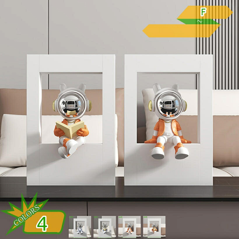 1000円OFFクーポン 宇宙飛行士 彫像 彫刻 現代アート 置物 オーナメント 部屋 ホーム 工芸品 デスクトップ アクセサリー 卓上 リビングルーム オフィス 本棚 DIY棚用 装飾 デコレーション 誕生日プレゼント ギフト takushistore｜takushistore