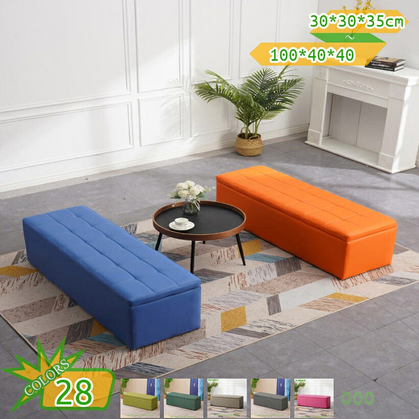 座れる 収納箱 上部付き添い人 納めるボックス席 腰かけ ファブリックスツール 布 納める 女性議長 チェアー 腰かけ 座れる収納箱 なめし革腰かけ オットマン 綿麻 お部屋 寝椅子 寝椅子 涼み台 お片付けボックス席 納める 今めかしい ボックス席寝椅子 takushistore
