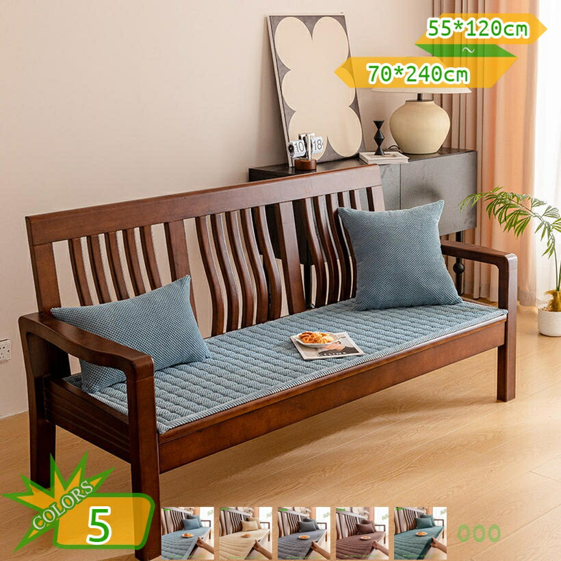 座蒲団 厚め 洗える 腰かけ座布団 腰かけ座布団 上滑り打ち切り オール時節 長座布団 今めかしい 愛くるしげ 長々しい 座蒲団 ロング座布団 ざぶとん 座布団 室内装飾雑貨 女性議長座布団 単品売りわたす takushistore