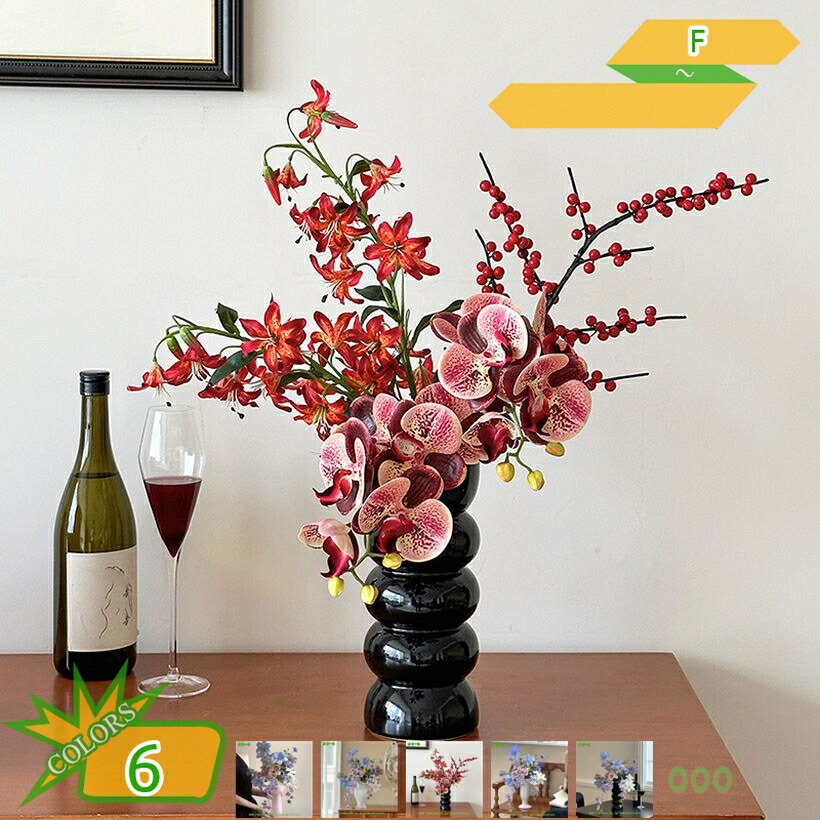 バラ 造花 フェイクフラワー 枯れない花 人工観葉植物 本物そっくり フレンチブーケ 薔薇 造花 テーブルデコレーション リビングルーム 造花 フラワーアレンジメント DIY装飾 陶器花瓶付き リアルな見た目 花瓶と造花セット takushistore