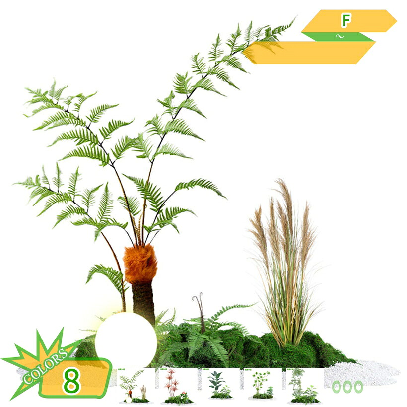 モンステラ 常緑樹 人工観葉植物 大型 フェイクグリーン 人工観葉植物 人工樹木 フェイクグリーン 鉢付き 大型観葉樹 フェイク観葉植物 簡単世話いらず 水やり不要 目隠し 装飾用 フェイクツリー トロピカル植物 造樹 takushistore