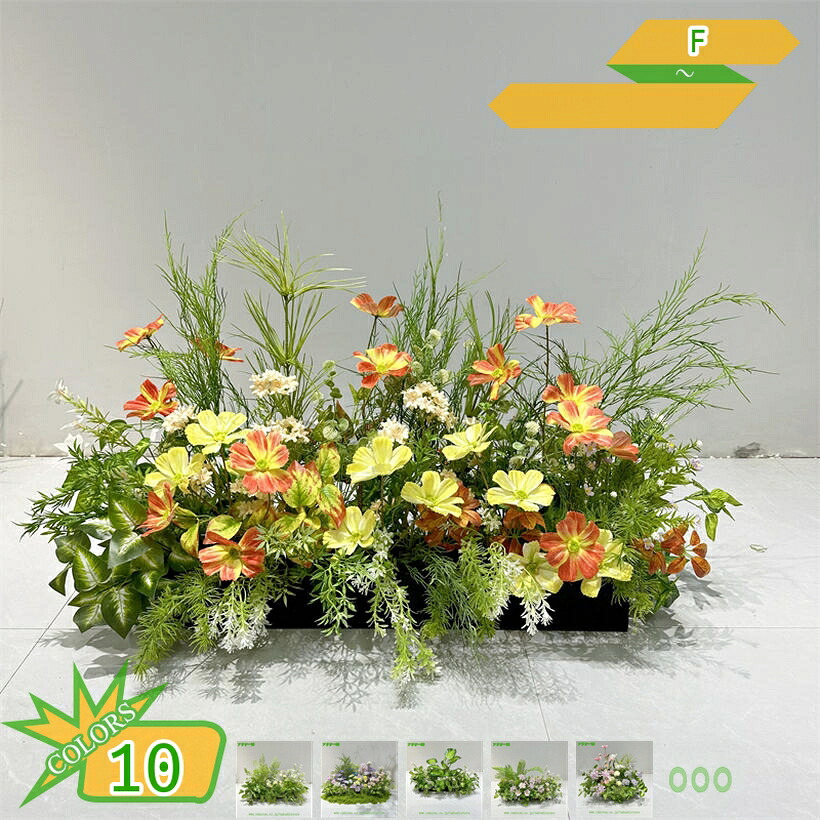 造花 屋外 フェイクフラワー 庭の装飾 ユーカリ 柳の葉 牡丹 バラ つる 緑 装飾 春 ドアアレンジ パーティー装飾 造花 牡丹のブーケ シルクフラワー 結婚式 インテリア用 ピンクローズ ナチュラル 鮮やか 造花ボックス takushistore