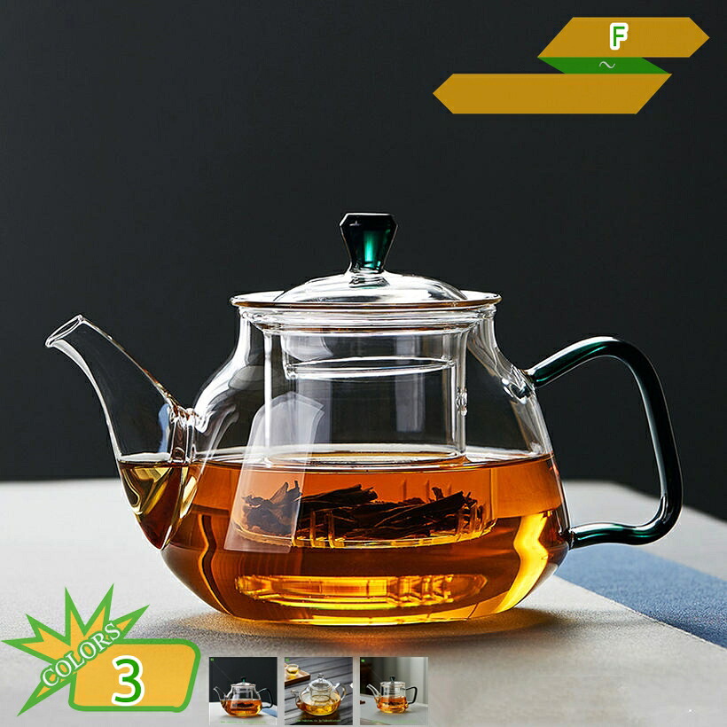 1000円OFFクーポン ティーポット 耐熱ガラス 茶こし付き カラット 北欧 大容量 ト フルーツティー ガラスティーポット キッチン雑貨 花茶 蒸茶 ガラス急須 直火可 おしゃれ ガラスポット 紅茶ポッ花茶 ティーサーバー カフェ 紅茶 お茶 美容室 飲食店 takushistore｜takushistore