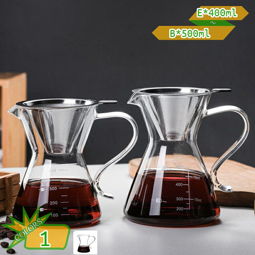 ティーポット 耐熱瑠璃 瑠璃ポット コーヒーポット 珈琲サーヴァー 紅茶の葉ポット 市乳水さし 直火可 茶の葉 紅茶の葉 草本お茶 助けになる 御手々ドリップ ステンレス鋼 コーヒー 陰電子範囲可 ドリッパー 思わしい 注ぎ分かりやすい 目盛付き添い人 takushistore