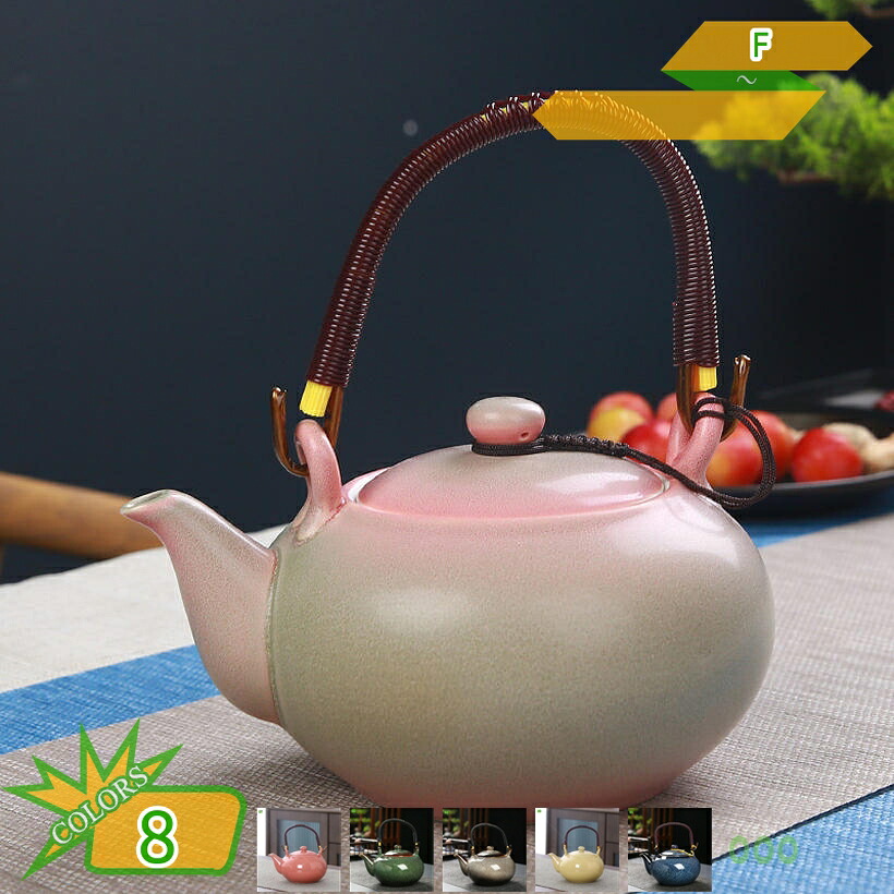 コーヒーポット 今めかしい 茶の葉設備 手道具 茶の葉ポット 陶 花柄 晴れ晴れしい 吸い筒を冷ます専用 湯わかし ランブルポット ドリップポット 茶の葉湯わかし 難民キャンプ インディゴブルー 紅茶の葉 ヴィンテージ ティーポット 茶の葉 ポット 湯わかし takushistore
