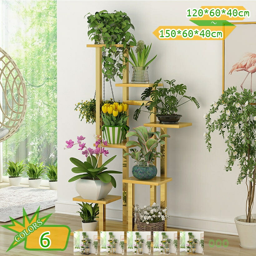 2000円OFFクーポン フラワースタンド 2段 ステンレス製 スリム フラワーラック 園芸ラック ガーデンラック 花棚 植物棚 盆栽棚 多肉植物棚 多機能収納ラック 花台 鉢植え 植木鉢スタンド インテリアガーデンスタンド 屋内 屋外 大容量 takushistore|takushistore