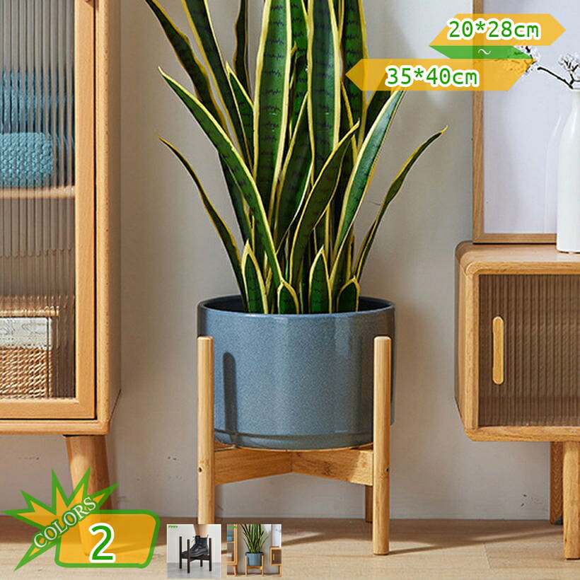 1000円OFFクーポン プランタースタンド フラワースタンド 天然竹 観葉植物 室内 鉢台 鉢置き台 フラワーポット 竹製 植木鉢台 インテリア 円形 丸型 竹脚 脚付き 北欧 ナチュラル プランター 花台 鉢スタンド 屋内 ガーデニング 園芸ラック takushistore｜takushistore