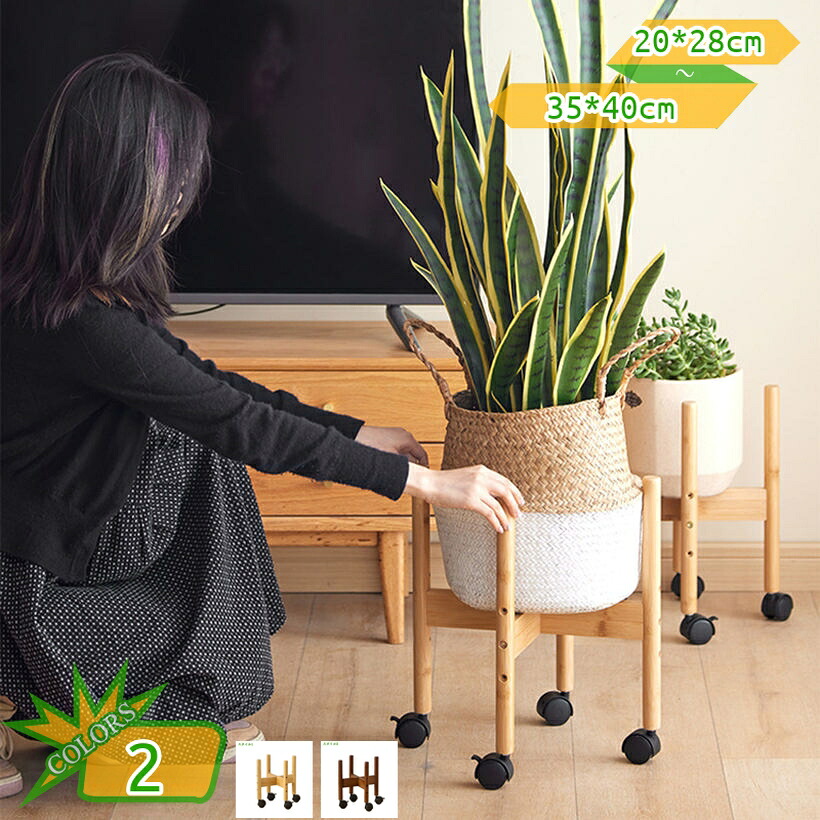 1000円OFFクーポン フラワースタンド 花台 竹製 フラワーポットラック 植木鉢台 植物 フラワー ガーデニングラック 鉢植え 多肉植物 観葉植物 陶器鉢置き スタンド 盆栽棚 展示棚 頑丈 室内 インテリア ポットスタンド 鉢置き台 takushistore｜takushistore