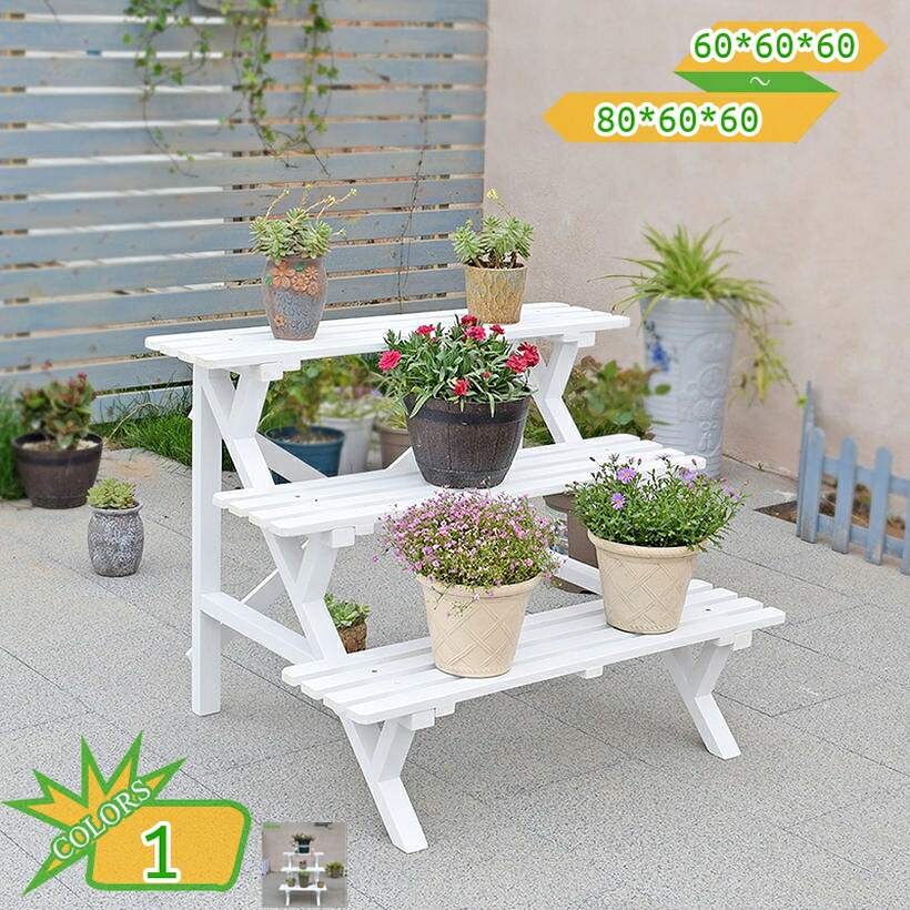 2000円OFFクーポン フラワーラック フラワースタンド 3段 天然木製 多肉植物 棚 花台 園芸ラック ガーデン 鉢植え 盆栽棚 園芸 花棚 植物小屋 植木鉢スタンド ベランダ 屋外 屋内 プランタースタンド 大容量 組み立て式 フレンチ 北欧 takushistore|takushistore