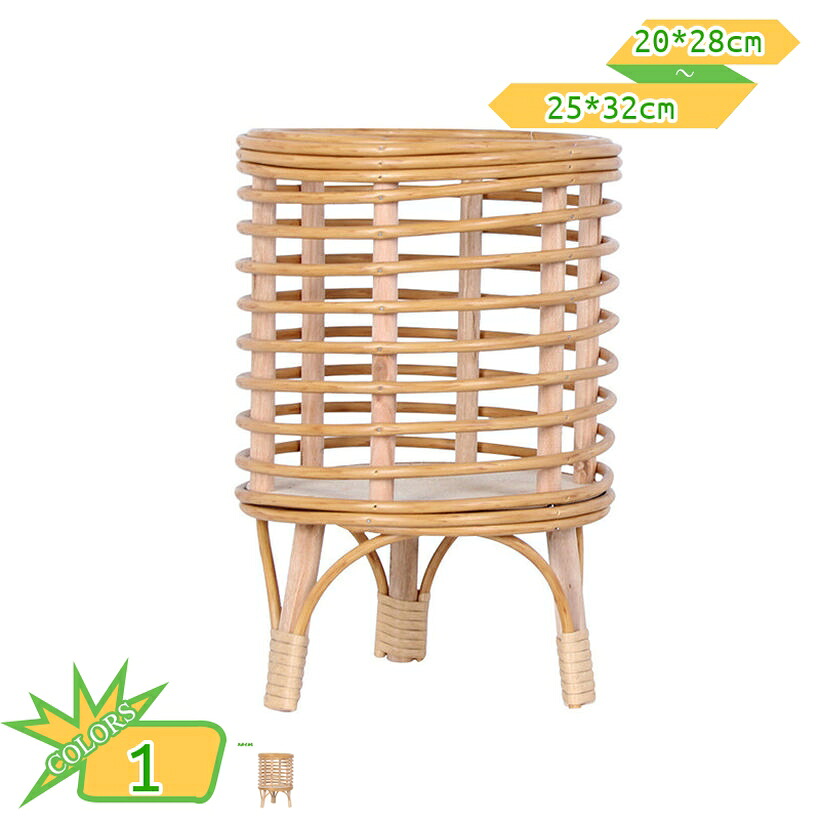1000円OFFクーポン フラワースタンド 木製 室内 プランタースタンド 玄関 おしゃれ 鉢スタンド 屋外 観葉植物 台 フラワーポット 植木鉢台 花台 植木鉢 籐製 飾り台 北欧 シンプル ポットスタンド インテリア プランター台 鉢置き台 takushistore｜takushistore