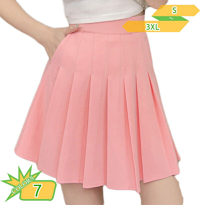 1000円OFFクーポン プリーツスカート タックスカート 春夏 ハイウエスト スカート 膝上丈 かわいい 制服 スカート 無地 裏地付き JK カジュアル オフイス 通学 普段着 街着 きれい お洒落 インナーパンツ付き ボトムス 高見え 美尻 ミニスカート takushistore｜takushistore