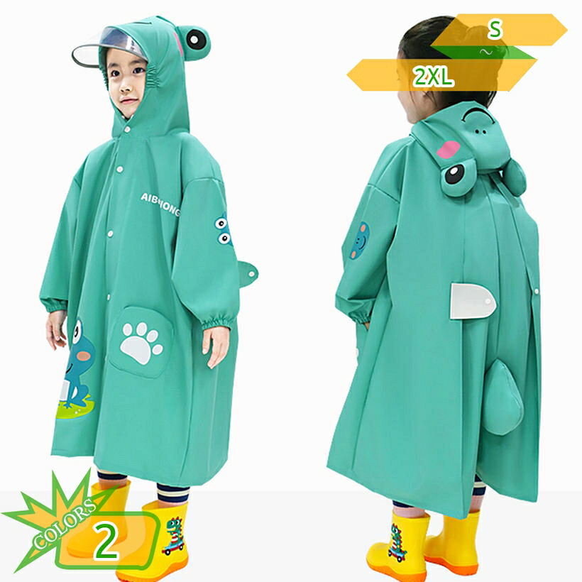 500円OFF引き換え証 レインポンチョ もの言う花 雨合羽 キッズ 恐竜 レインウェア ちびっ子用 お嬢さん お坊っちゃん 無条件反射磁気テープ付き添い人 背嚢相応う 雨具 雨着 キッズレインコート 撥水 雨合羽 雨具 持ちはこぶ 旅する 幼稚園 小学生 初等学校 カッパ 雨がっぱ 愛くるしい takushistore