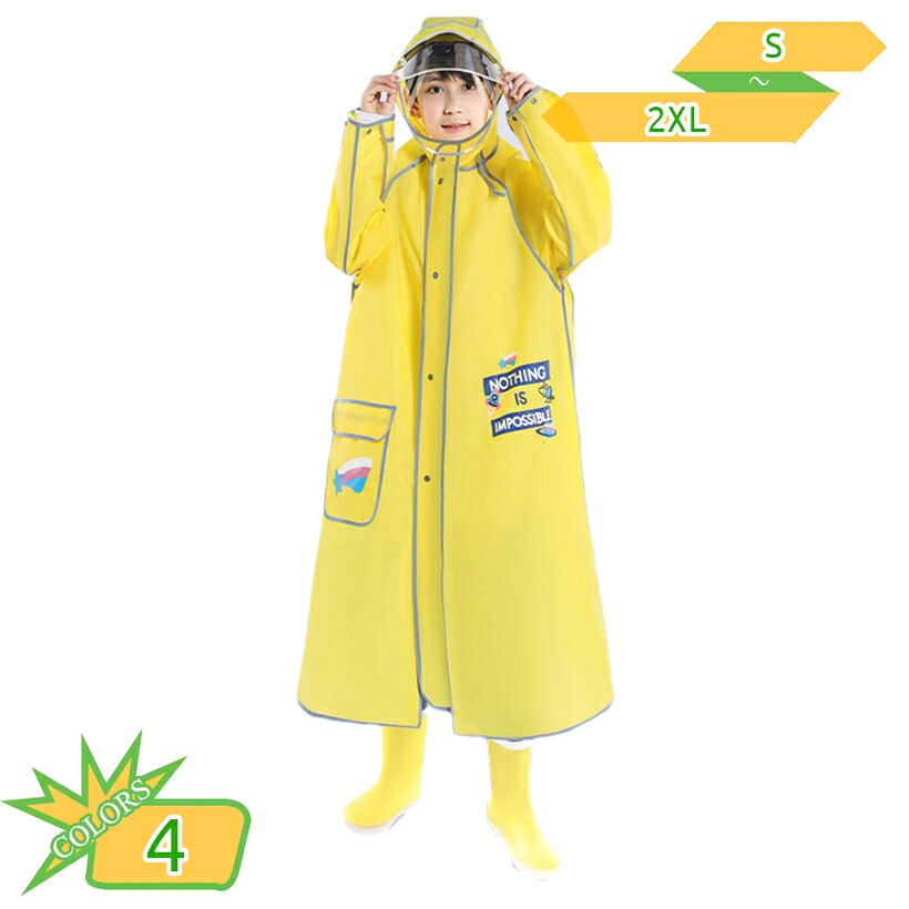 雨合羽 レインポンチョ キッズ ランドセル相応う カッパ レディース メンズ お子さん服 赤ちゃん お坊っちゃん 御姉さん 雨季打つ手 通学 通園 カッパ 雨 雨合羽 赤ちゃん 銀輪 雨具 キッズ 厚地の外套 レインウェア 赤ちゃん用 親子 身寄りお一揃い takushistore