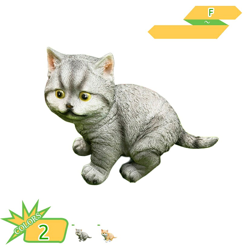 1000円OFFクーポン ガーデニング雑貨 ガーデニング 置物 かわいい ねこ ガーデンオブジェ ガーデン置物 キャット 猫 北欧 ガーデンオーナメント 庭の装飾 プレゼント ギフト インテリア アウトドア 部屋 庭 デコレーション 樹脂 takushistore｜takushistore