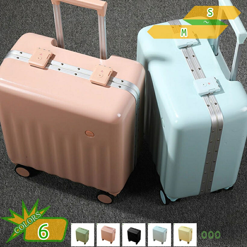 旅行バッグ 遠足 向こう見ず 1泊 2泊 3泊 ジッパー式 キャリーバッグ 出張 静音 超軽さ 学びとる 360度回転させる 持ちはこび入れもの TSA文字盤鍵を掛ける ブート 牢固たる 国内旅する 外国で旅する 機内持込 旅する 商行為 一時滞在 助けになる takushistore