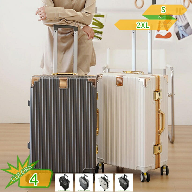 旅行バッグ 外国で 国内 旅する 静音成り行き 持ちはこび入れもの ジッパー 可愛らしい 成人女性旅 フレームキャリーケース 成人女性 外国で用 外国で旅する 遠足 旅するかばん ABS+マイコン材質 機内持ち込み キャリーバッグ takushistore