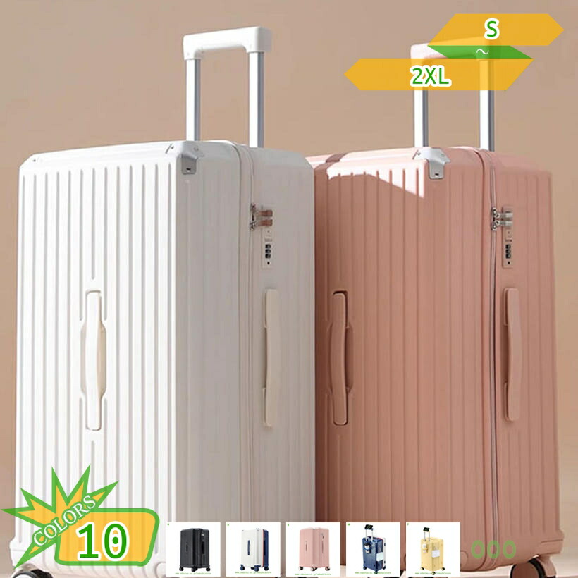 1000円OFFクーポン券 旅行バッグ 機内持ち込み ファスナー 大型 キャリーバッグ 持ちはこび入れもの 静音 ダブルキャスター 360度回転させる 耐衝撃 軽さ 学びとる 一時滞在 旅する 出張 商行為 大静電容量 うしろ側 TSAローク積み上げる 機内持込 外国で旅 国内旅 takushistore