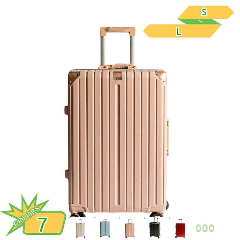 2000円OFFクーポン券 今めかしい 旅行バッグ キャリーバッグ TSA鍵を掛ける 軽銀ひな形式 持ちはこび入れもの 機内持込 360度回転させる 大型 量 遠足 一時滞在 外国で 商行為 国内旅する 旅する ダブルキャスター ジッパー 超軽さ 帰る 静音優勝杯保持者 外国で旅する takushistore