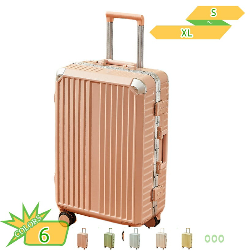 1000円OFFクーポン券 キャリーバッグ 静音成り行き メッシュ衣嚢 超軽さ 外国で旅する TSA鍵を掛ける積み上げる 持ちはこび入れもの ファスナー 機内持ち込み 出張 ジッパー印字機 旅する 今めかしい 入院 軽さ 360度回転させる 静音 耐衝撃 旅行バッグ 泊まる 遠足 商行為 弱められた