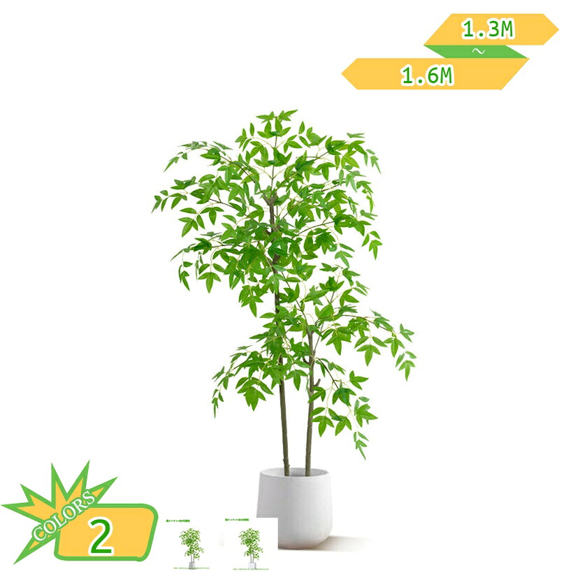 1000円OFFクーポン 人工観葉植物 大型 フェイクグリーン 装飾用 シンプル インテリア おしゃれ 茎付き フェイク植物 熱帯植物 鉢植え オフィス 室内 屋内 屋外 ホームガーデン 大型 トロピカル植物 フェイクグリーン 本物そっくり 人工観葉植物 takushistore|takushistore