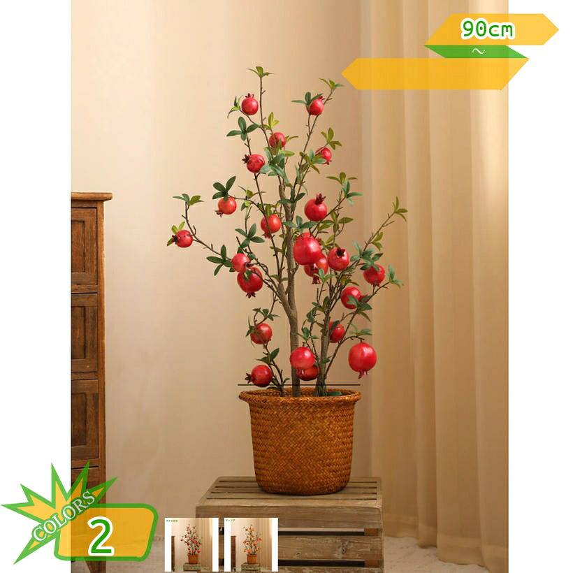 2000円OFFクーポン 人工観葉植物 インテリア 大型 人工観葉植物 プランター/鉢付き 玄関 オフィス 医院 サロン ホテル 飲食店 枯れない 腐らない 在宅勤務 お手入れ不要 自宅 室内 プレゼント ギフト おしゃれ フェイクグリーン きれいにしやすい takushistore｜takushistore 15,275円