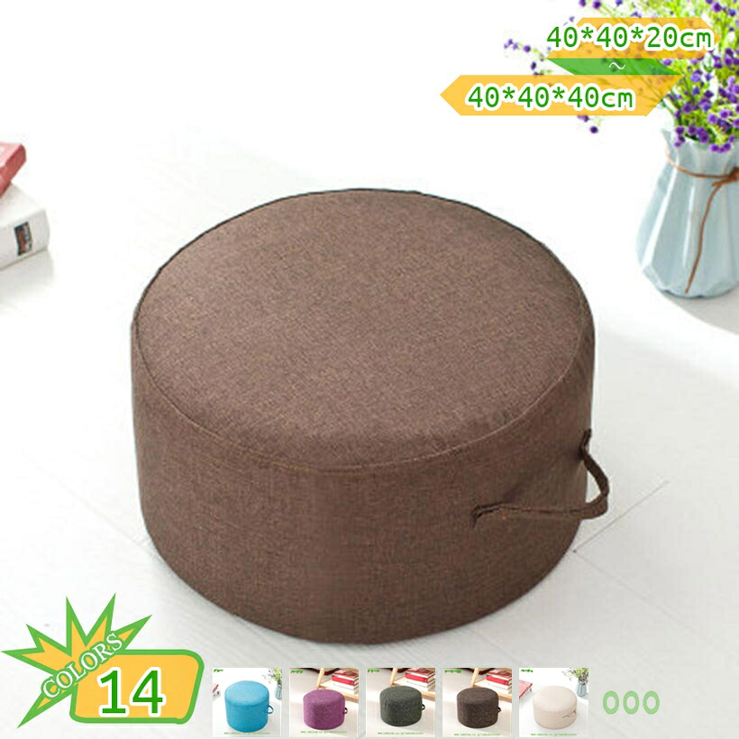 1000円OFFクーポン 高反発 クッション フロアクッション 座布団 スツール 円形クッション おしゃれ シンプル 丸座布団 床 低い椅子 分厚い 座椅子 くつろぎ用 いすクッション フットレスト カバー洗える ウンド型 大きいサイズ 春夏秋冬 プレゼント takushistore｜takushistore