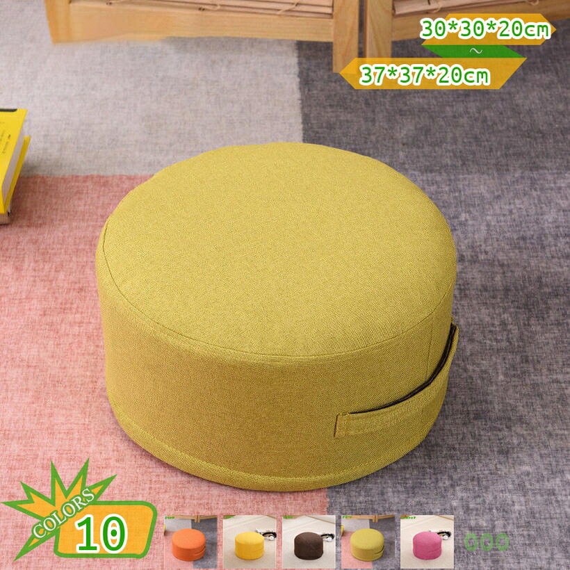 1000円OFFクーポン 高反発 クッション フロアクッション 座布団 スツール 円形クッション おしゃれ シンプル 丸座布団 床 低い椅子 分厚い 座椅子 くつろぎ用 いすクッション フットレスト カバー洗える ウンド型 大きいサイズ 春夏秋冬 プレゼント takushistore|takushistore