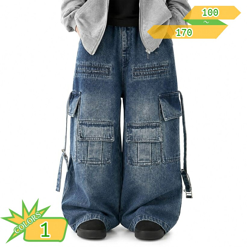 カーゴパンツ キッズ デニム ワイドパンツ ゆったり 体型カバー ズ 男の子 ロングパンツ ウエストゴム 楽ちん 子供服 春 秋 カジュアル ジュニア ボトムス おしゃれ 通学 takushistore｜takushistore