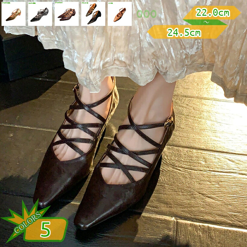 2000円OFFクーポン パンプス 走れる 痛くない 歩きやすい スクエアトゥ 4.5cmヒール ビジネス リクルート 通勤 冠婚葬祭 黒 ローヒール 甲高 幅広 プレーン 立仕事 授業参観 シューズ 黒 入学式 通勤 結婚式 二次会 パーティー takushistore|takushistore