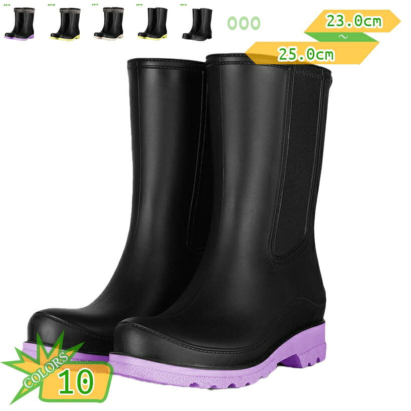 1000円OFFクーポン エンジニア レインブーツ ロング オシャレ レディース 防水長靴 雨の日 雪の日 農作業 大きいサイズ 雨靴 梅雨 レインブーツ レディース ショート レインシューズ 滑り止め 防水 オシャレ かわいい ショートブーツ 超軽量 作業用 takushistore|takushistore