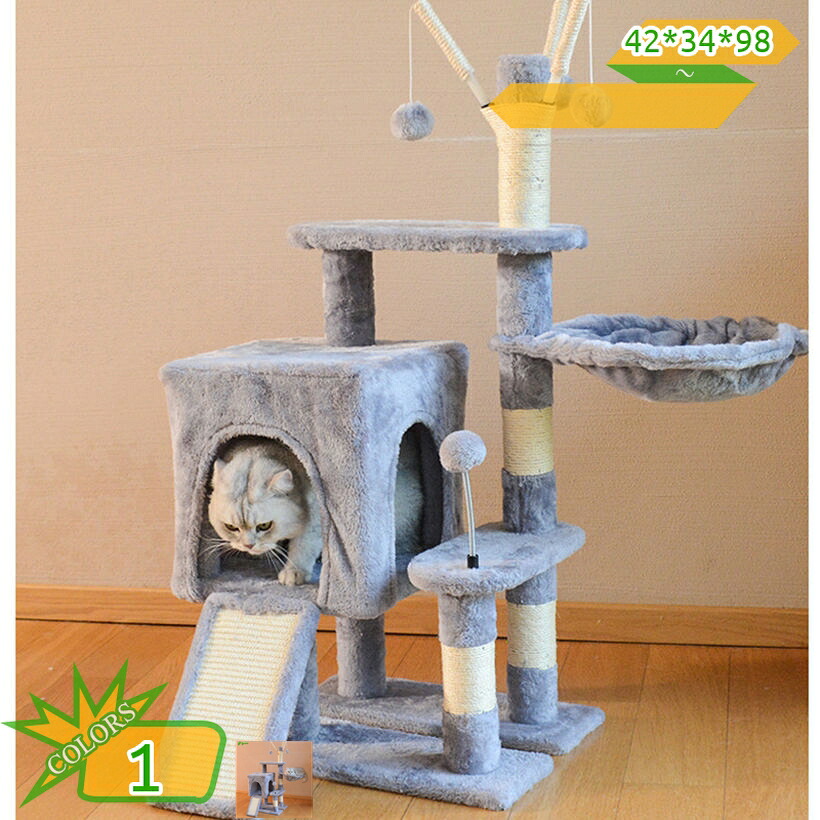2000円OFFクーポン キャットタワー 猫タワー 低い 猫 爪研ぎ おしゃれ 可愛い ねこランド 展望台 据え置き 省スペース スリム 爪とぎ 猫のおもちゃ コンパクト 頑丈 シンプル takushistore｜takushistore