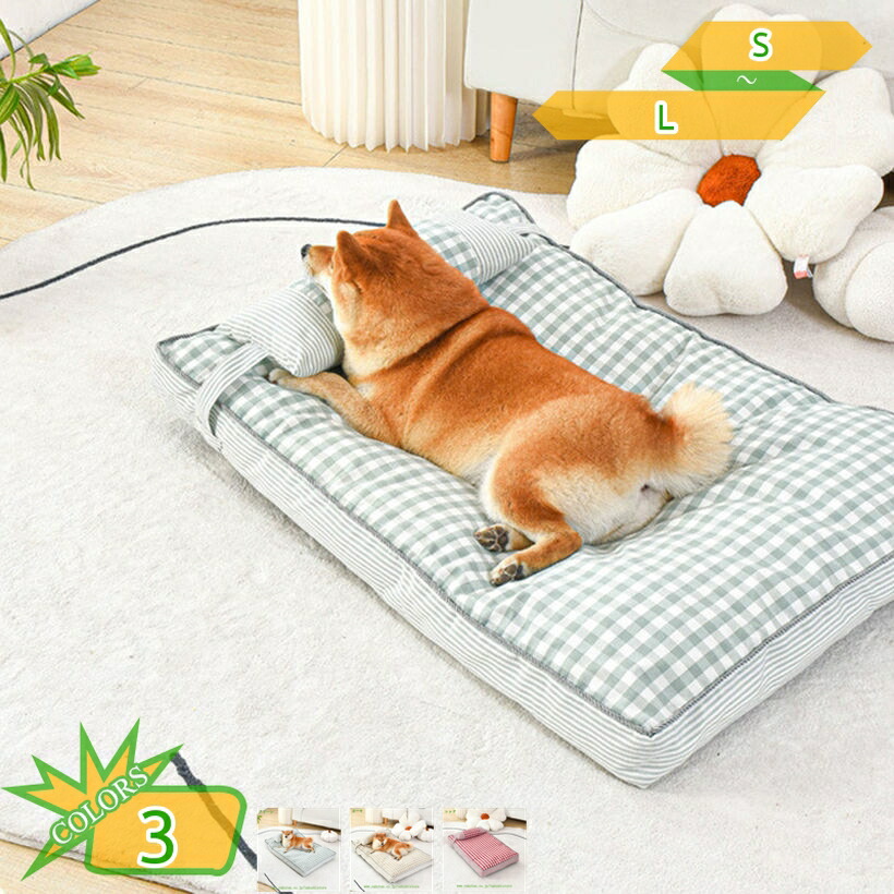 愛玩動物臥榻 小型犬 中型犬 猫 愛玩動物用 臥榻 長椅子 座布団 つや消し 住みか 今めかしい ふかふか グッズ 猫用 犬用 愛玩動物用臥榻 高手向かい 上滑り打ちきり 寒さ打つ手 あったか もの柔らか 犬用臥榻 愛玩動物雑貨 ふわふわ takushistore