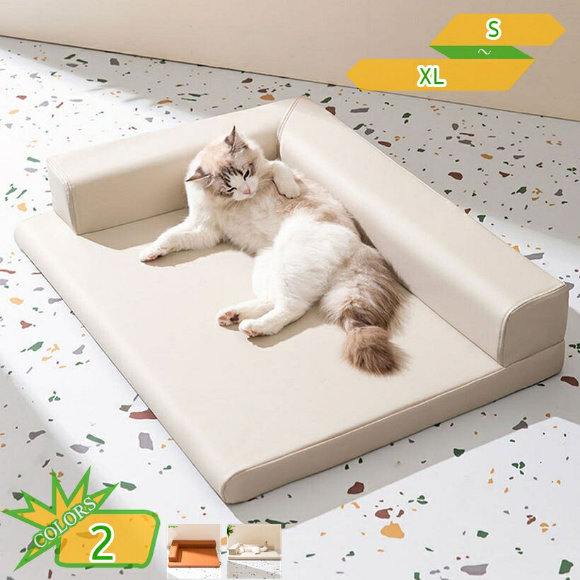 猫 臥榻 愛玩動物臥榻 冬 夏 猫 猫用 犬 犬用 小型犬 洗える 分かりやすい 可愛らしい ふわふわ 犬 臥榻 雨合羽 上滑り打ちきり 愛玩動物長椅子 愛玩動物座布団 低手向かい 体圧分散 ぐっすり眠れる オール時節 御折り目正しい 多役立つこと takushistore