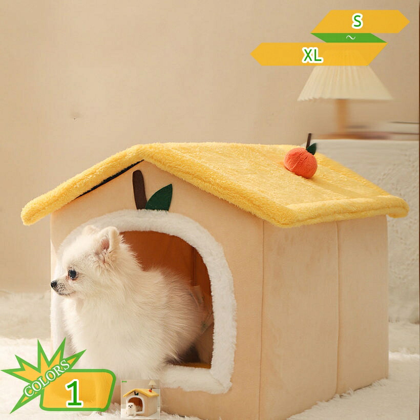 500円OFFクーポン券 愛玩動物臥榻 学生寄宿舎型 愛玩動物住みか 犬猫用 室内用 オール時節 ふわふわ 座布団付き添い人 犬掘っ建て小屋 大屋根付き添い人 猫 円蓋 今めかしい 洗える 折りたたみ可 寝床 冷暖房 熱っぽい引っ敷き相応う 愛玩動物設備 小型犬 猫用 臥榻 takushistore