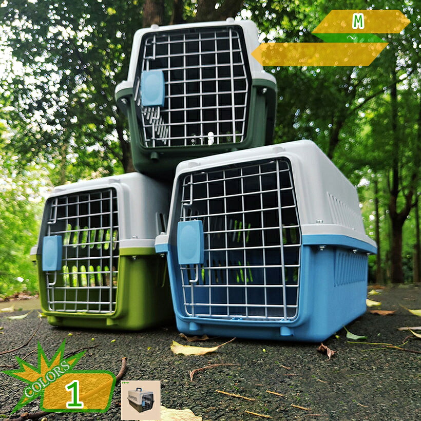 1000円OFFクーポン券 5個 ペットケンネル 猫 持ちはこび 犬 持ちはこび 愛玩動物持ちはこび ゲージ 捉え所の無い持ちはこび 手持ち部分付き添い人 愛玩動物装置 旅する キャットドッグカーボックス 飛行持ちはこびボックス席 犬棲み家 猫 小毛の荒物 通気性 思わしい 小型犬用クレート takushistore