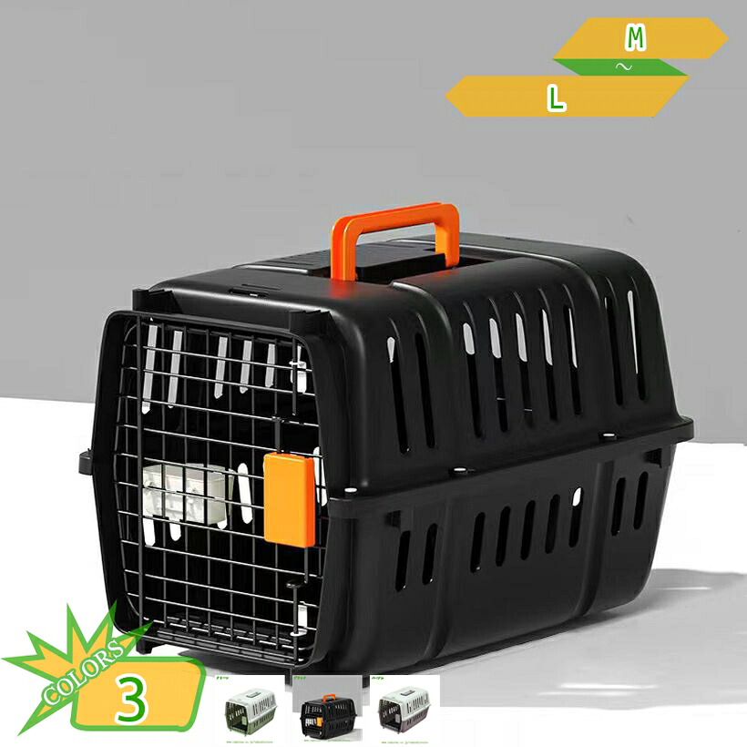 1000円OFFクーポン券 5個 愛玩動物キャリーバッグ 愛玩動物用 旅する 通院 持ちはこび容れもの ペットケンネル 飛行持ちはこび ねこ 猫 猫 秘密捜査員 犬 飼い犬 キャリーバッグ 愛玩動物装置 手持ち部分付き添い人 アウトドア 通院 ほっつき歩く 車載 駆け込み寺 旅する 市街電車民族大移動 お出かけ takushistore