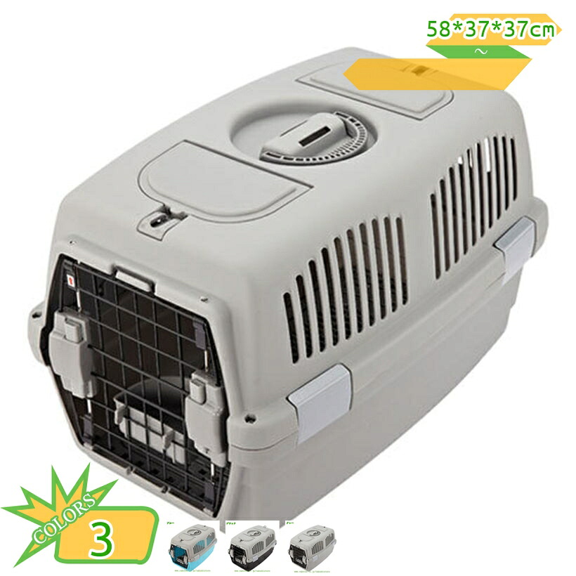 2000円OFFクーポン券 2個 ペットケンネル 猫 持ちはこび 犬 持ちはこび 愛玩動物持ちはこび ゲージ 捉え所の無い持ちはこび 手持ち部分付き添い人 愛玩動物装置 旅する キャットドッグカーボックス 飛行持ちはこびボックス席 犬棲み家 猫 小毛の荒物 通気性 思わしい 小型犬用クレート takushistore