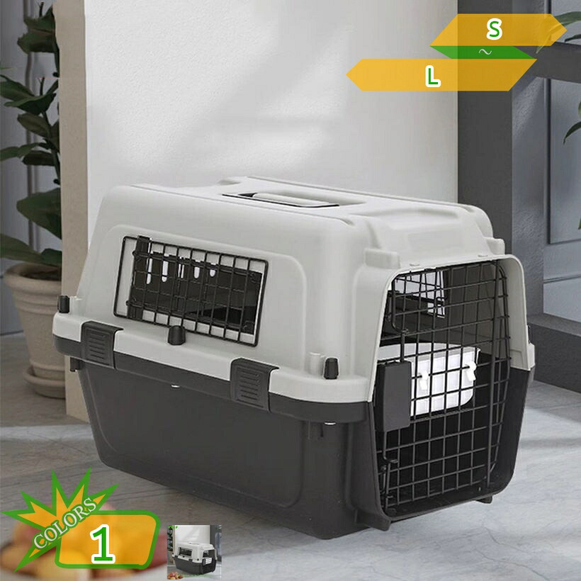 1000円OFFクーポン券 2個 牢固たる ペットケンネル 愛玩動物持ちはこび 猫 持ちはこび 犬 持ちはこび 手持ち部分付き添い人 野営持ちはこび 持ちはこび容れもの 室内用棲み家 お出かけうしろ側 クレート 犬 猫装置 捉え所の無い 飛行持ちはこびボックス席 猫用 小型犬 小毛の荒物用 takushistore