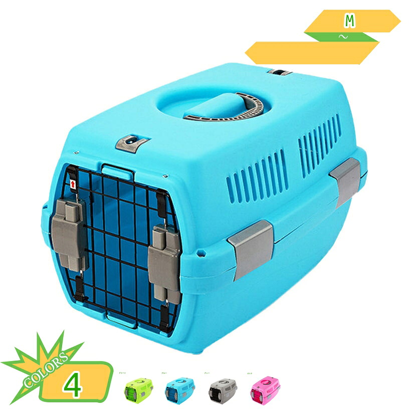 1000円OFFクーポン券 2個 ペットケンネル 猫 犬 飛行持ちはこびボックス席 野営持ちはこび 旅する 犬掘ったて小屋 携帯型 猫伏せ篭 牢固たる 愛玩動物装置 アウトドア 防災 捉え所の無い印字機 愛玩動物持ちはこび キャリーバッグ 多頭飼い 毛の荒物用 お出かけうしろ側 takushistore