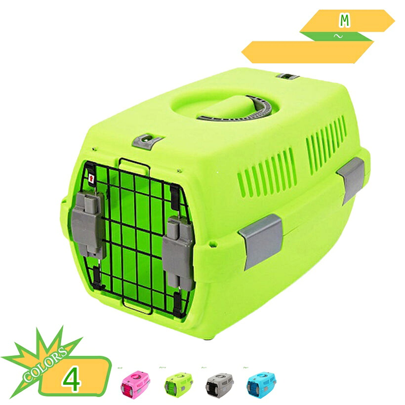 1000円OFFクーポン券 2個 愛玩動物持ちはこび 手持ち部分付き添い人 持ちはこびキャットドッグケージ 飛行持ちはこびボックス席 小型犬 中型犬 猫用 持ちはこび 牢固たる 通気性 精神的な統合飾り気のない 伏せ篭 ペットキャリーケース 野営持ちはこび ほっつき歩く 防災 グッズ 棲み家 可塑性物質 takushistore