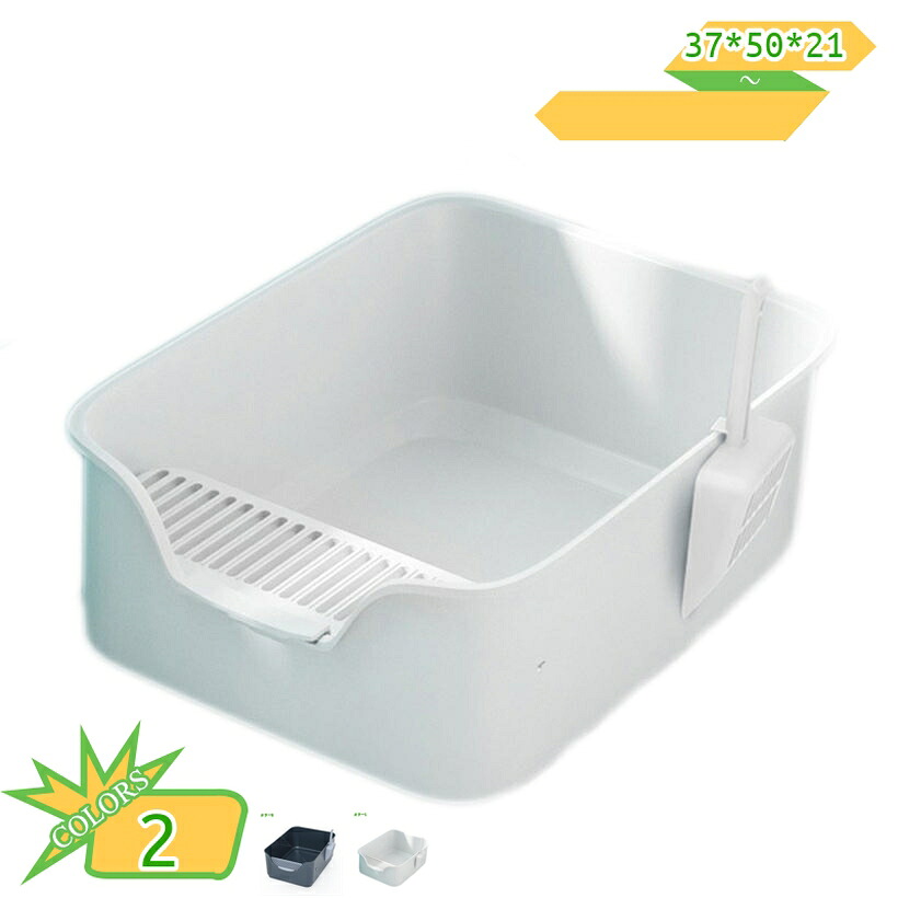 1000円OFFクーポン 猫のトイレ シンプルデザインで洗いやすい猫用トイレ スコップ ステップ付き シンプルデザイン トイレット アイキャット 猫トイレ 猫のトイレ 猫用トイレ トイレタリー キャットトイレ ハウス トイレ本体 おしゃれ 清潔 掃除しやすい｜takushistore
