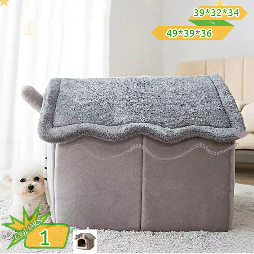 500円OFFクーポン券 愛玩動物臥榻 犬 猫 臥榻 ドームハウス 犬掘っ建て小屋 学生寄宿舎型臥榻 学生寄宿舎 住みか 大屋根付き添い人 愛玩動物用寝袋 愛玩動物設備 保温防寒 洗える 寒さ打つ手 上滑り打ちきり 好いたらしい パステル色の 生あたたかい もこもこ あったか ぐっすり眠れる takushistore