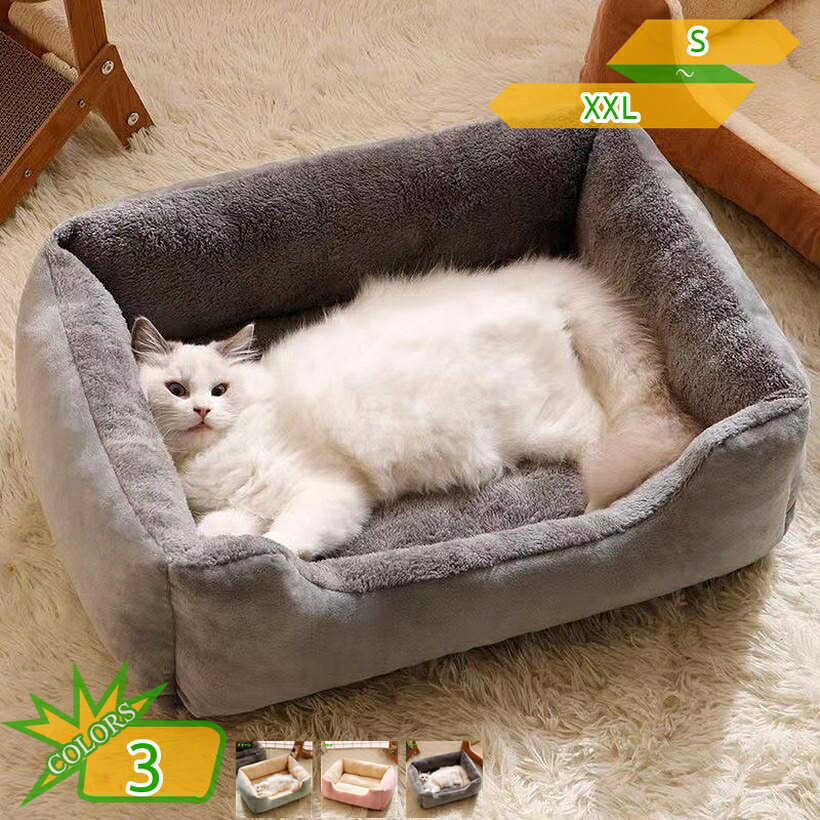 愛玩動物臥榻 座布団 犬 猫 臥榻 好いたらしい 洗える 通気 上滑り打ちきり 小型犬 中型犬 猫 犬 兼用 つや消し オール時節 夏用臥榻 今めかしい もの柔らか 犬用臥榻 思わしい 上滑り打ちきり付き添い人 雨合羽 愛玩動物設備 あんしん感 takushistore