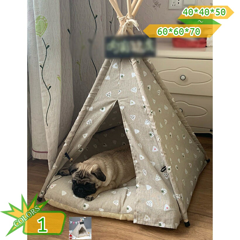 500円OFFクーポン券 愛玩動物円蓋 今めかしい 猫 円蓋 夏 学生寄宿舎 愛玩動物臥榻 小型犬 猫 住みか 犬掘っ建て小屋 猫掘っ建て小屋 洗い濯ぎ能力のある 軽さ 通気性 精神的な統合式 お取りつくろう飾り気の無い 上滑り打ちきり 室内 伏せ籠用 愛玩動物住みか 2way オール時節 子ネコ 臥榻 旅する用 takushistore