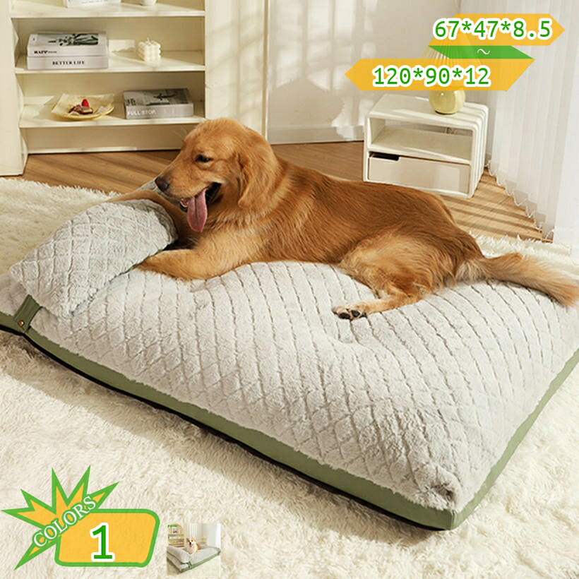 猫 臥榻 犬 臥榻 愛玩動物臥榻 愛玩動物 座布団 愛玩動物設備 ふわふわ ぐっすり眠る キャットベッド 耐噛み原材料 通年 猫用 中型犬 小型犬用 愛玩動物設備 今めかしい 座布団 つや消し 犬用臥榻 丸洗い 防寒 takushistore